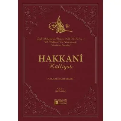 Hakkani Külliyatı Cilt 1