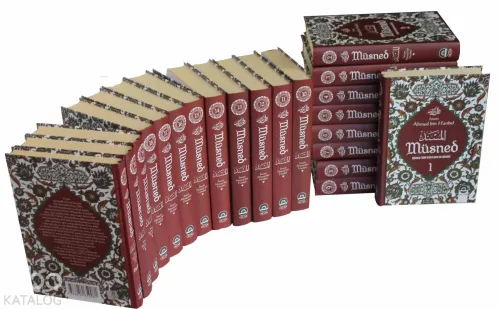 Müsned Ahmed bin Hanbel 21 Cilt Takım | benlikitap.com