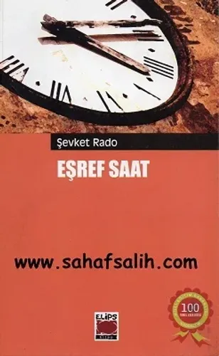 Eşref Saat