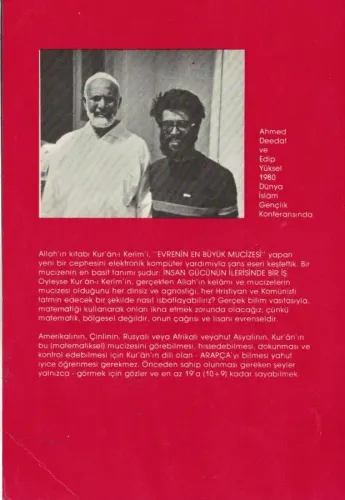 Kur'an En Büyük Mucize Ahmed Deedat İnkılap Yayınevi %42 indirimli