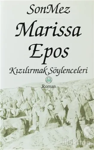 Marissa Epos (Ciltli)