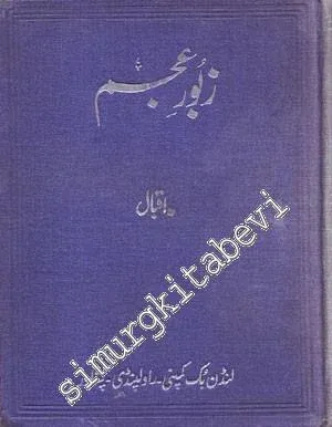 FARSÇA: Zabur-e Ajam  -