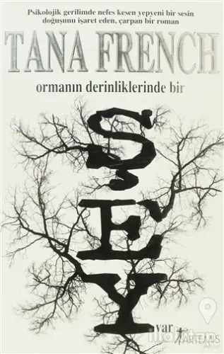 Ormanın Derinliklerinde Bir Şey Var