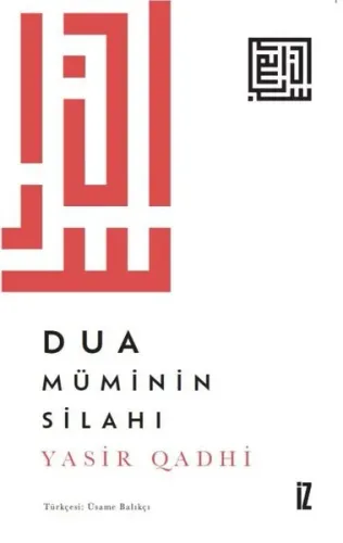 Dua Müminin Silahı