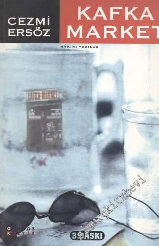 Kafka Market -        1999