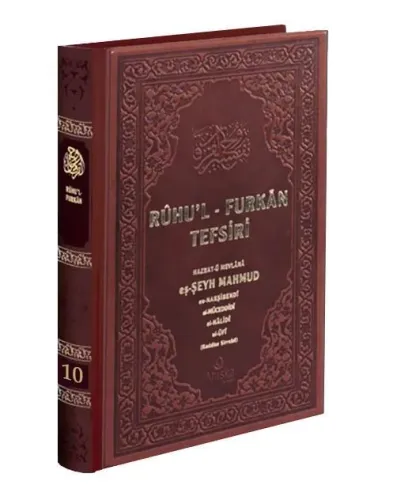 Ruhul Furkan Tefsiri 10. Cilt - Deri