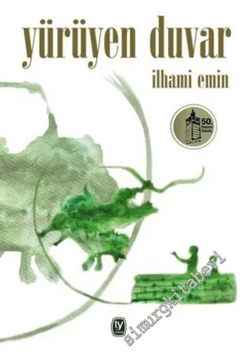 Yürüyen Duvar -        2014