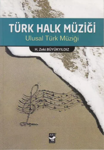 Türk Halk Müziği