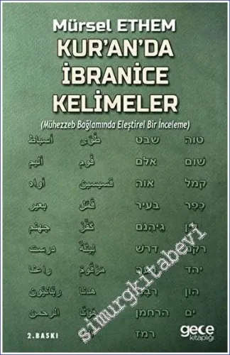 Kur'an'da İbranice Kelimeler -         2023