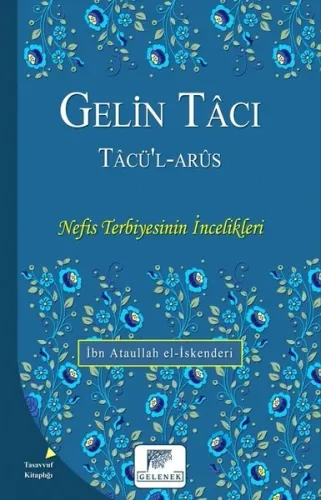 Gelin Tâcı  Tâcü'l Arûs