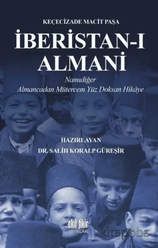 İberistan-I Almani