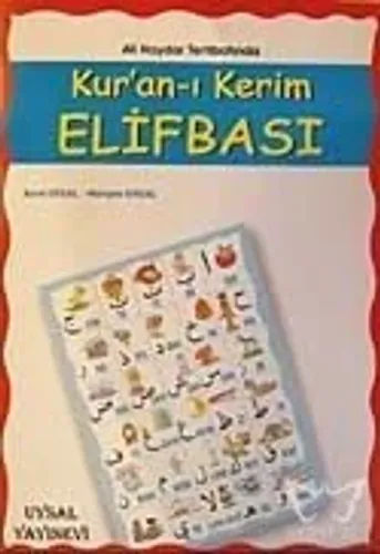 Kur'an-ı Kerim Elifbası Ali Haydar