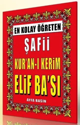 Şafii Kur'an-ı Kerim Elif Ba'sı