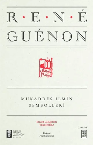 Mukaddes İlmin Sembolleri