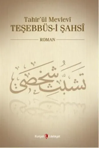 Tahir'ül Mevlevi Teşebbüs-i Şahsi