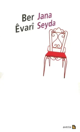 BER ÊVARÎ