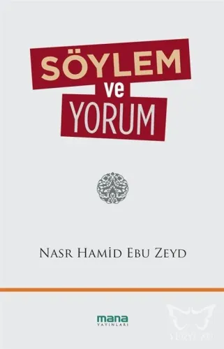 Söylem ve Yorum