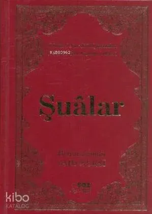 Şualar