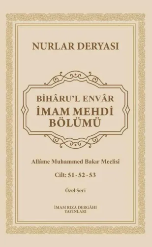 Bihâru'l Envâr İmam Mehdi Bölümü
