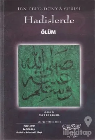 Hadislerde Ölüm