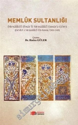 Memlük Sultanlığı -