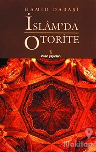 İslam'da Otorite