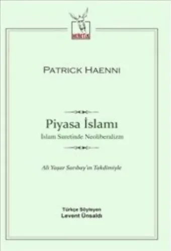 Piyasa İslamı