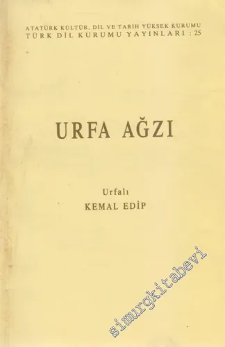 Urfa Ağzı -        1991