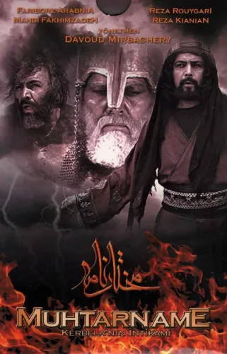 Kerbela'nın İntikamı