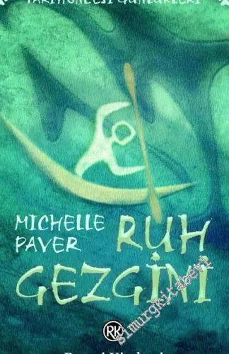 Ruh Gezgini: Gençler İçin Fantastik Bir Serüven -         2007