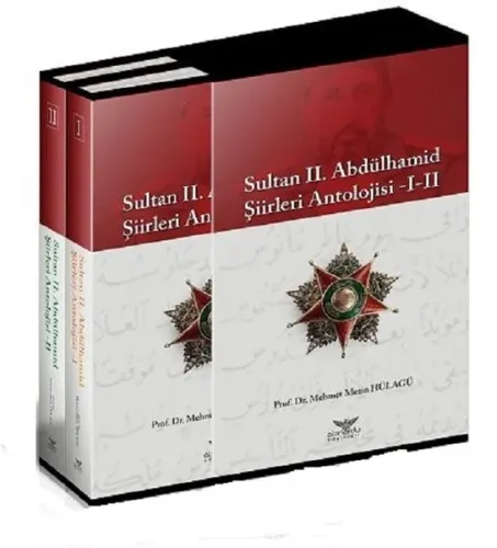 Sultan 2. Abdülhamid Şiirleri Antolojisi -1-2