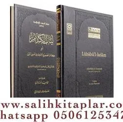 Lübabül Kelam Alaeddin El Üsmendi ve Lübabül Kelam  لباب الكلام أو كتاب تصحيح الاعتقاد في أصول الدين