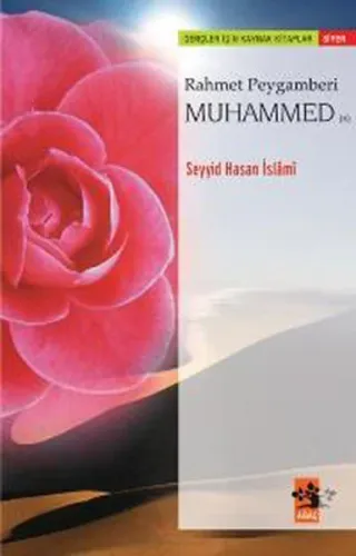 Rahmet Peygamberi Muhammed (s)