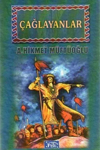 Çağlayanlar