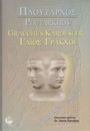 Gracchus Kardeşler -