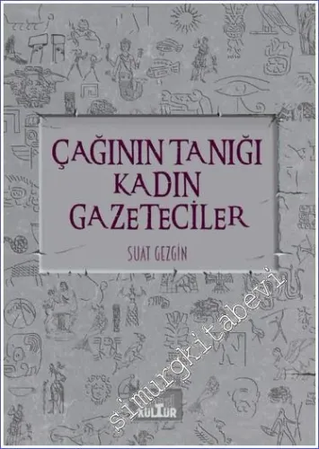 Çağının Tanığı Kadın Gazeteciler -         2023
