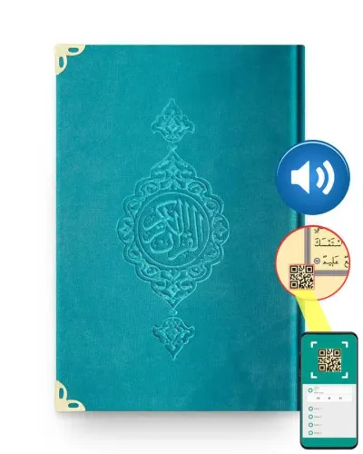 Orta Boy Kadife Kur'an-ı Kerim (Turkuaz, Yaldızlı, Mühürlü)