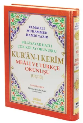 Kur'an-ı Kerim Meali ve Türkçe Okunuşu Üçlü Cami Boy