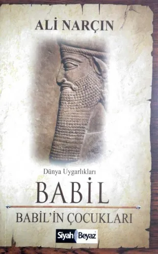Babil; Babilin Çocukları