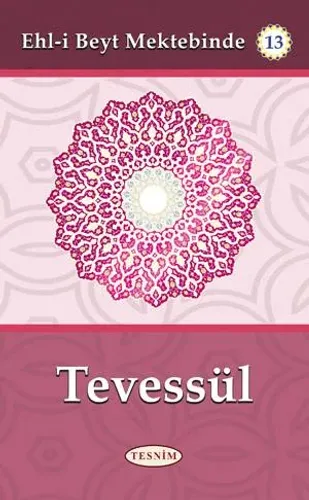 Tevessül %16 indirimli Abdurrahim Musevî