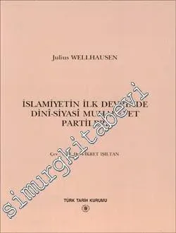 İslamiyetin İlk Devrinde Dini - Siyasi Muhalefet Partileri -        1996