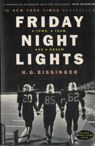 Frıday Night Lights
