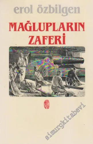 Mağlupların Zaferi -        1988
