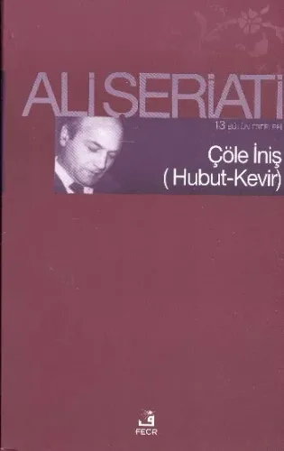 Çöle İniş