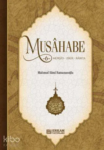 Musahabe - 6