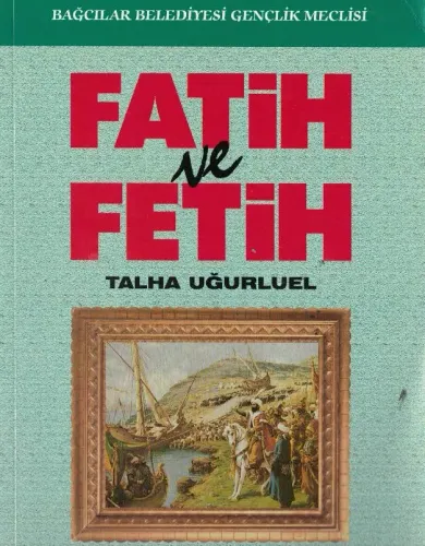 Fatih ve Fetih