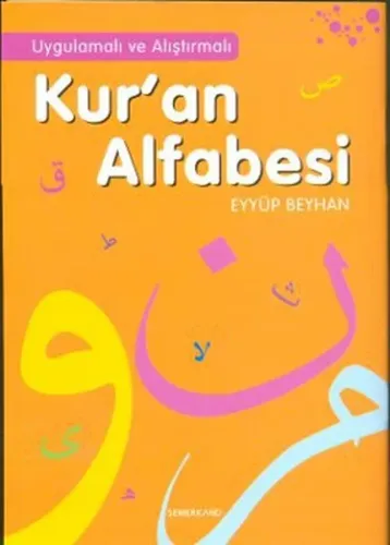 Kur'an Alfabesi