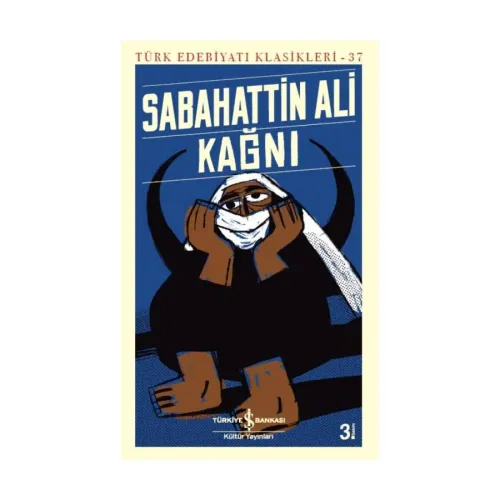 KAĞNI