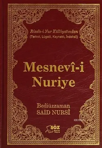 Mesnevi-i Nuriye