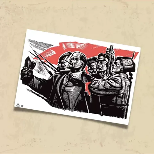 POSTER 0243 - LENİN İLLÜSTRASYON - LİTOGRAFİ - KUŞE KAĞIT (33X48)